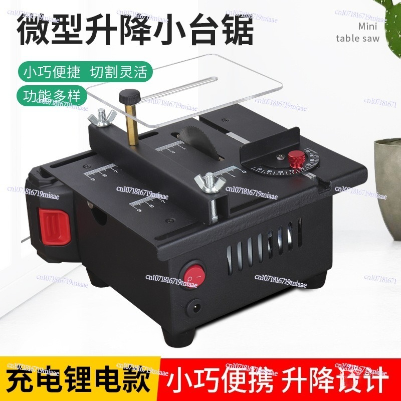 Miniature desktop mini table s - Mini Table Saw For Woodworking review and price