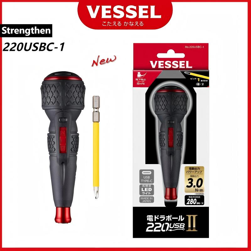 New VESSEL 220USBC-1 JIS Elect - Electric Screwdriver Rechargeable Usb review and price