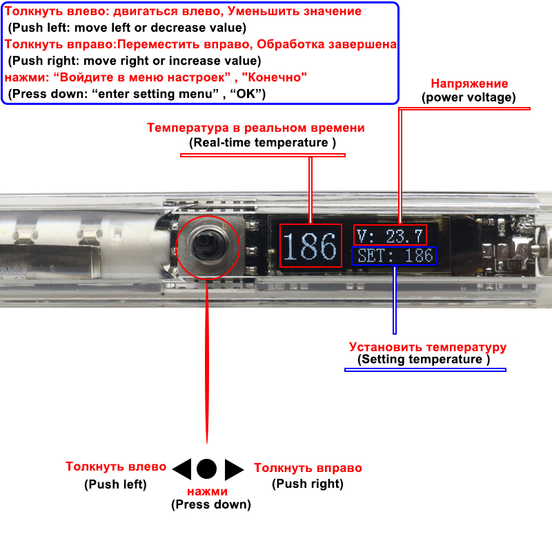 T12 Electric Soldering Iron Ki - Digital Soldering Station T12 review and price