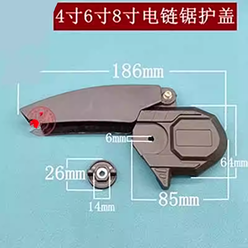 for Mini brushless saw housing - Mini Electric Chainsaw 6 Inch review and price