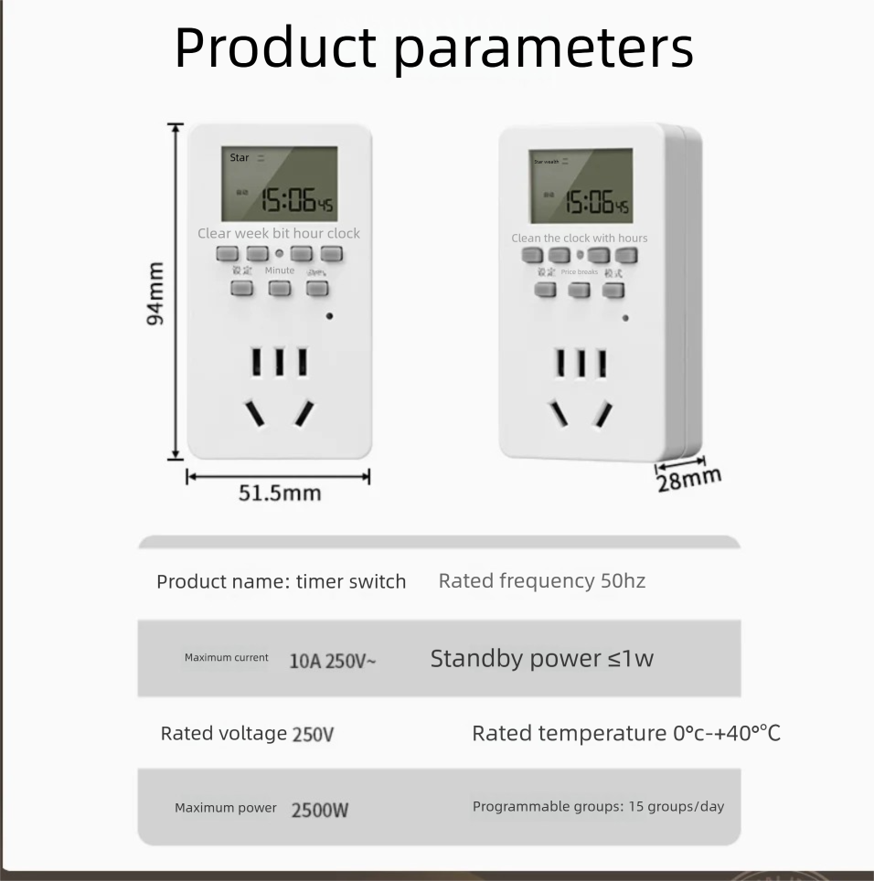 Intelligent Timed Socket Timer - Electrical review and price