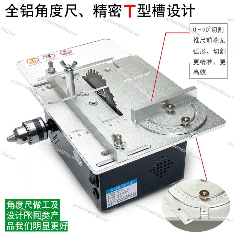 Mini Table Saw, Precision Desk - Mini Table Saw For Woodworking review and price