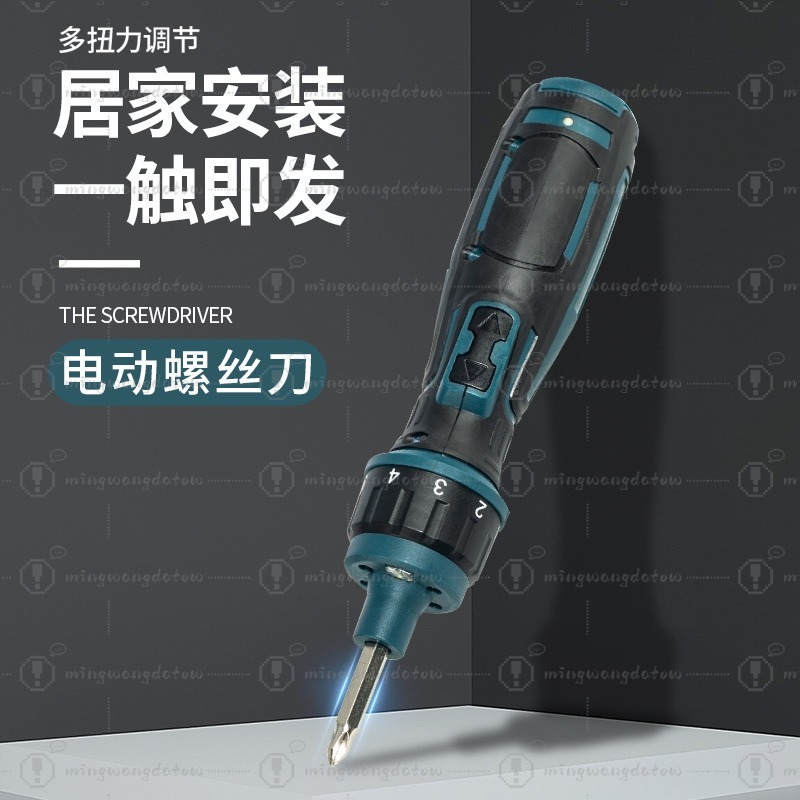 Mini Cordless Electric Screwdr - Electric Screwdriver Rechargeable Usb review and price